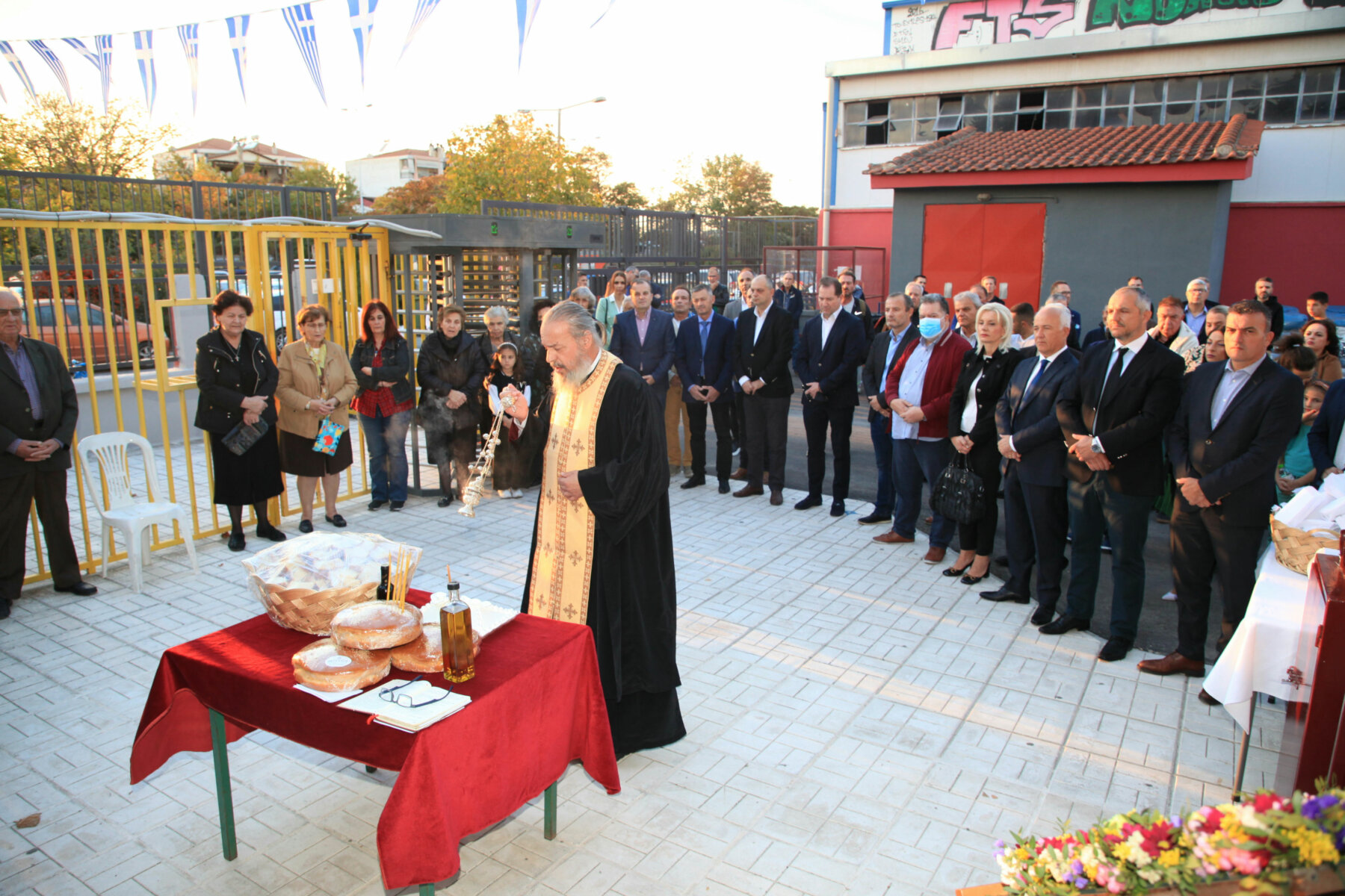 Εκδηλώσεις Header Image