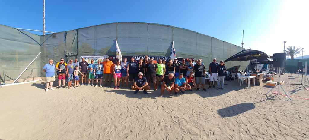 Εκδηλώσεις Header Image