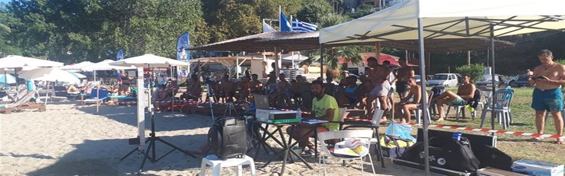 Ανακοινώσεις Header Image