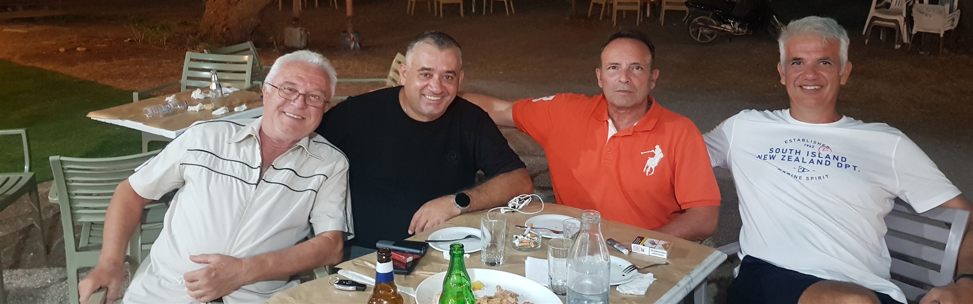 Ανακοινώσεις Header Image