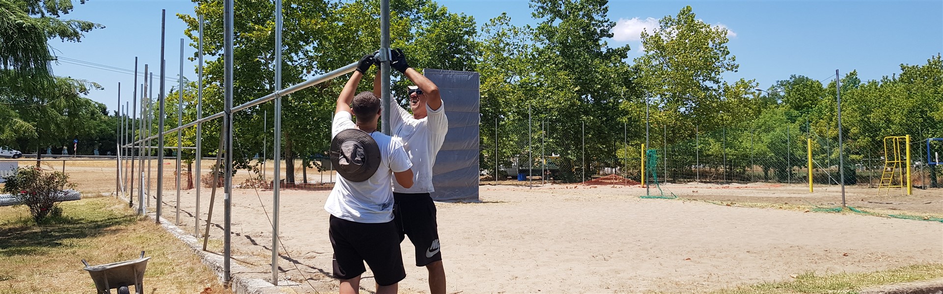 Ανακοινώσεις Header Image