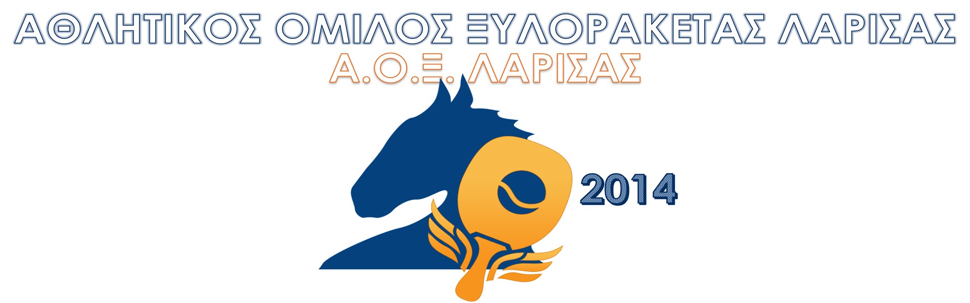 Ανακοινώσεις Header Image