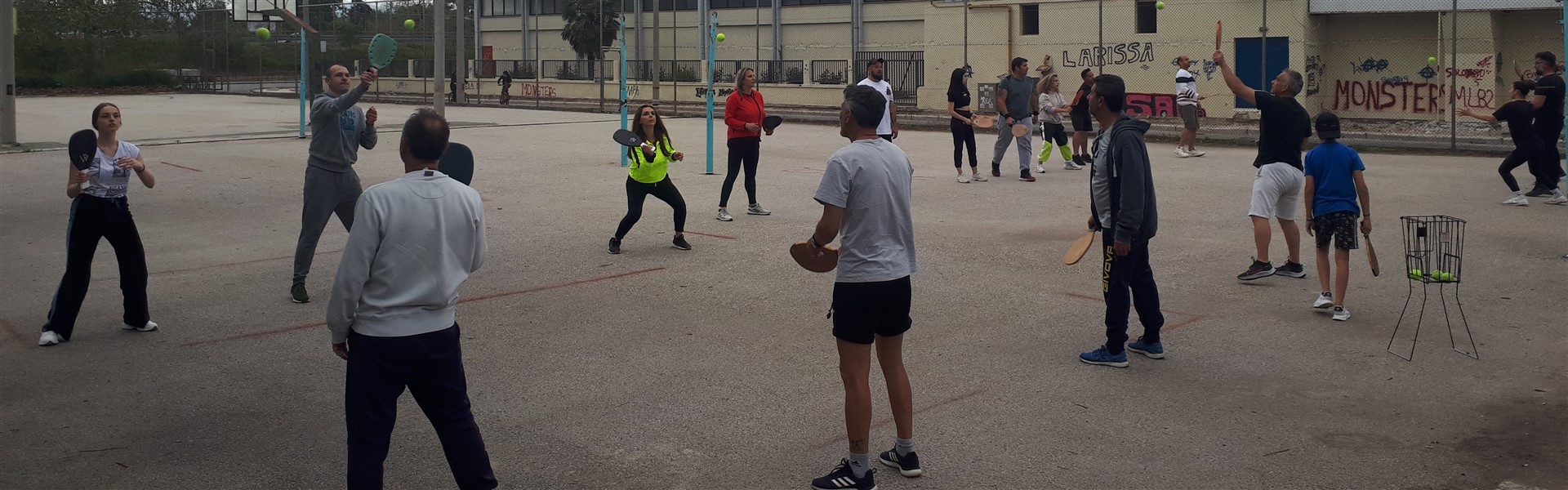 Ανακοινώσεις Header Image