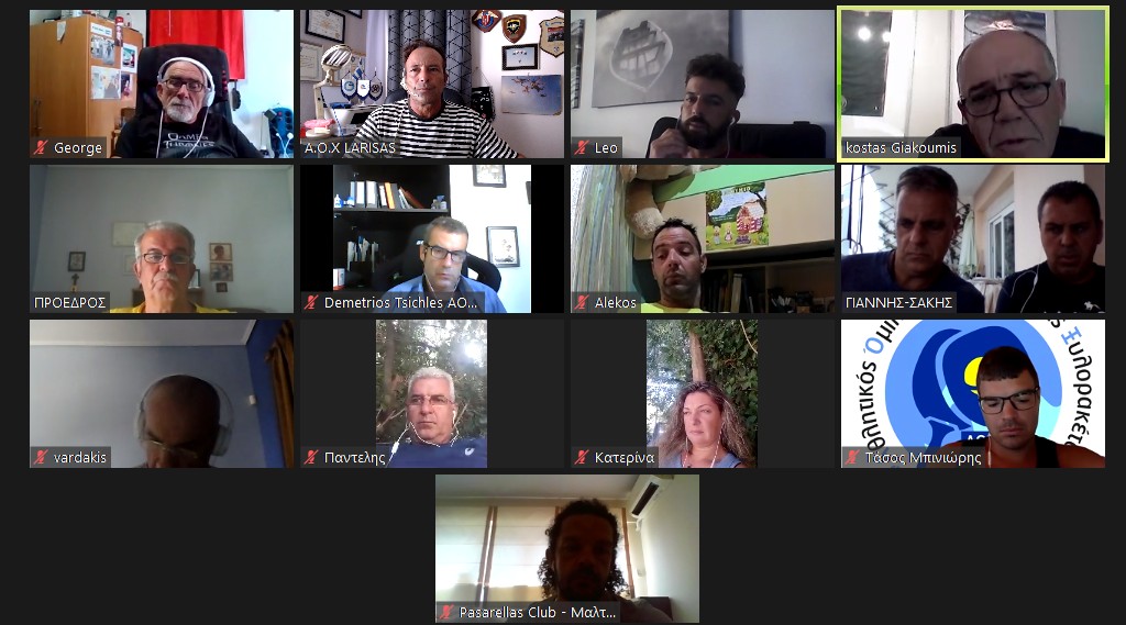 Ανακοινώσεις Header Image