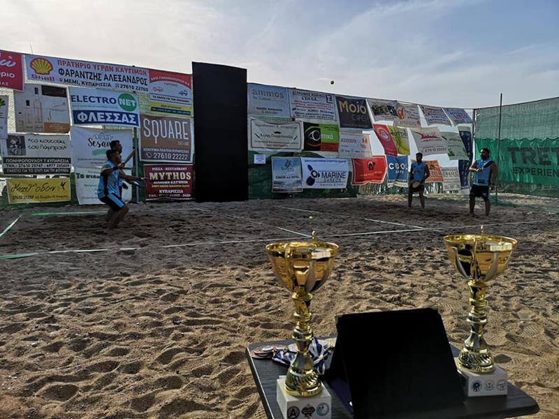 Ανακοινώσεις Header Image