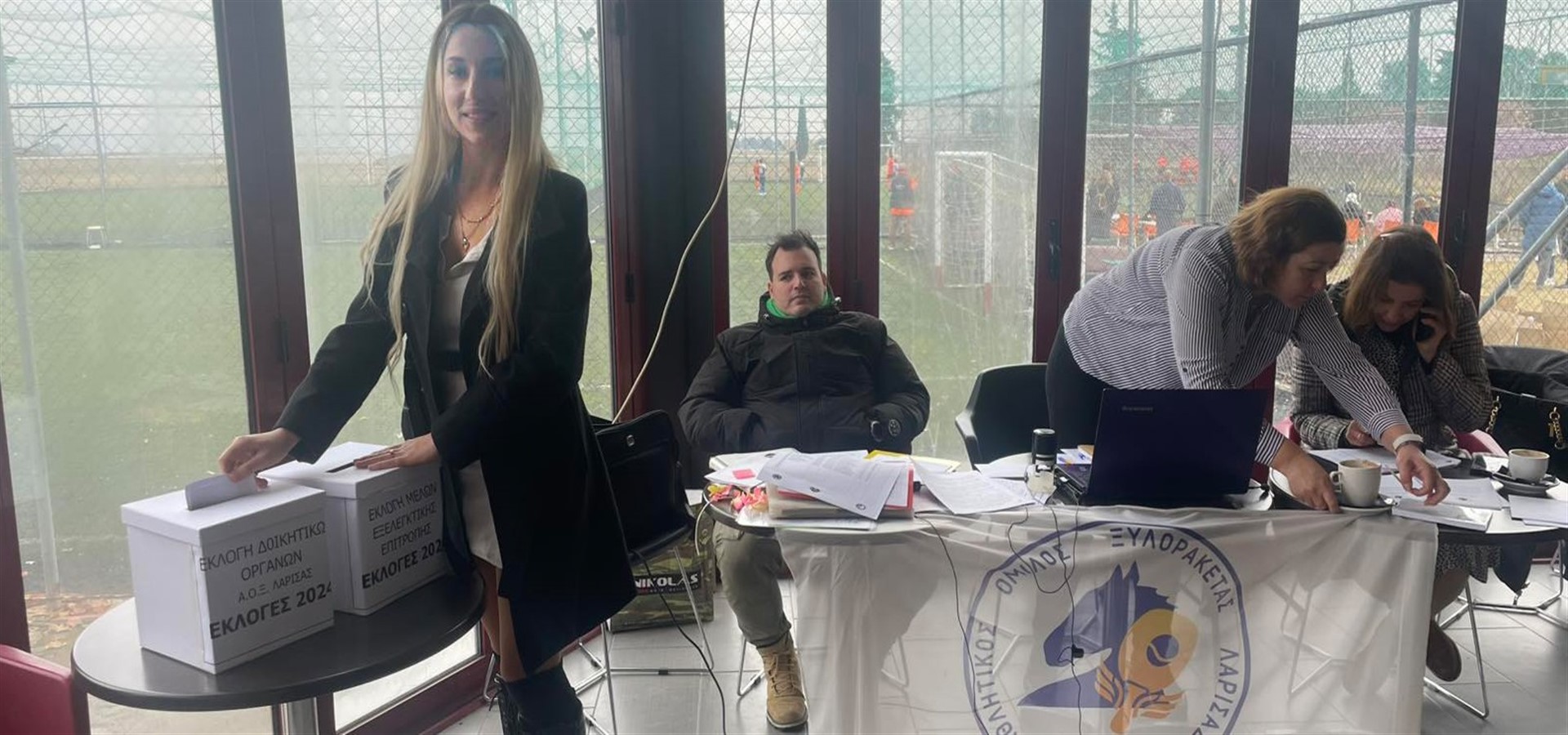 Ανακοινώσεις Header Image