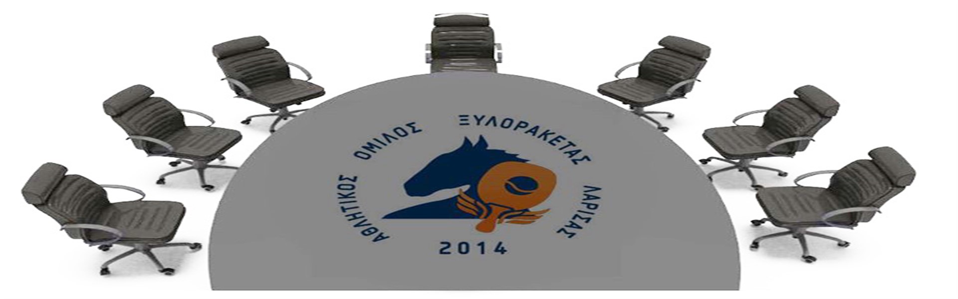 Ανακοινώσεις Header Image