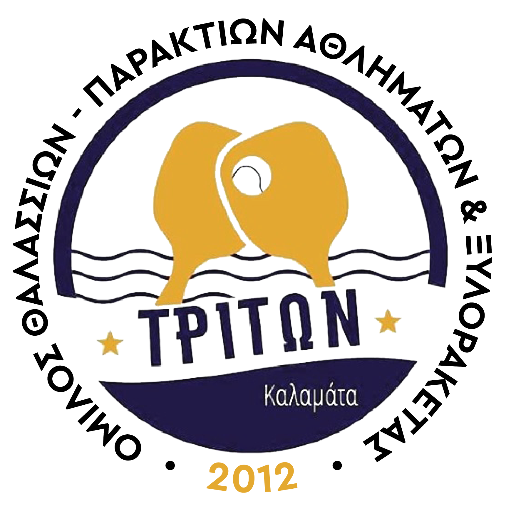 triton logo new2
